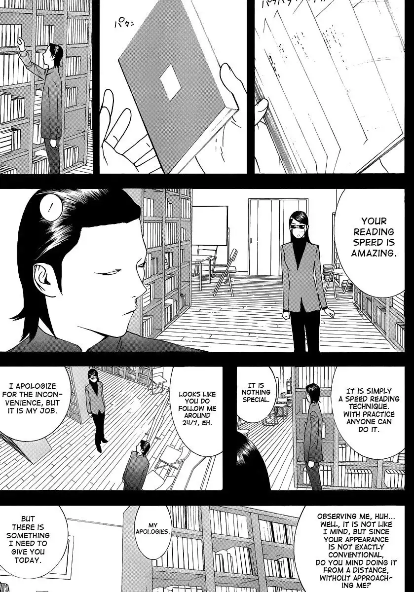 Liar Game Chapter 140 3